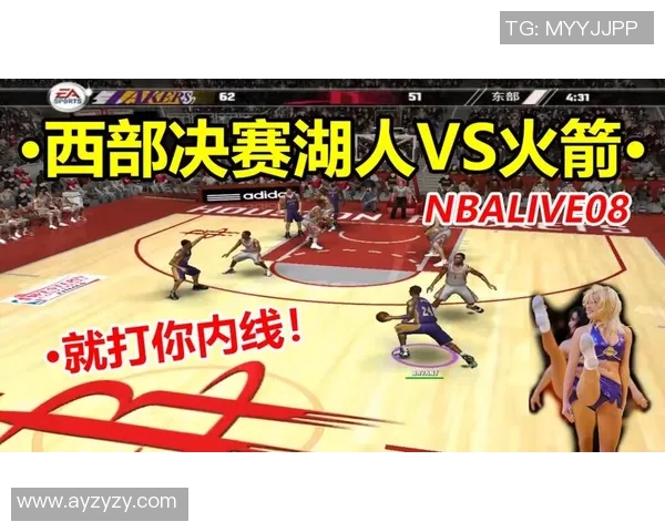 今日火箭对阵湖人精彩直播全程回顾与赛后分析尽在这里